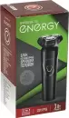 Электробритва Energy EN-726 icon 4