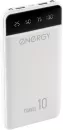 Портативное зарядное устройство Energy Travel 8000mAh (белый) icon