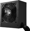 Блок питания Enermax Cyberbron 700W ECB700EWT icon 2