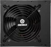 Блок питания Enermax Cyberbron 700W ECB700EWT icon 5