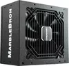 Блок питания Enermax Marblebron 650W EMB650AWT icon