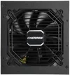 Блок питания Enermax Marblebron 650W EMB650AWT фото 3