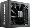 Блок питания Enermax Marblebron 750W EMB750EWT icon