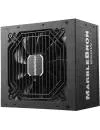 Блок питания Enermax Marblebron 850W EMB850EWT icon 3