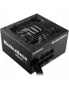 Блок питания Enermax Marblebron 850W EMB850EWT icon 4