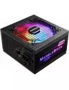 Блок питания Enermax Marblebron RGB 850 EMB850EWT-RGB icon