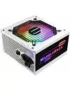 Блок питания Enermax Marblebron RGB 850 EMB850EWT-W-RGB icon