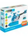 Конструктор Engino STEM Heroes SH43 Авиация. Вертолет icon 2