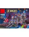 Конструктор Enlighten Brick Рыцари 1022 Разводной мост замка Льва icon 4