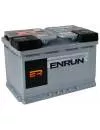 Аккумулятор ENRUN 560-203 (60Ah) icon
