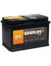 Аккумулятор ENRUN TOP 610-501 (110Ah) icon