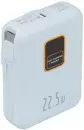 Портативное зарядное устройство EOFE G108 10000mAh (голубой) icon