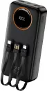 Портативное зарядное устройство EOFE G204 20000 mAh (черный) icon