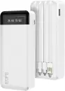 Портативное зарядное устройство EOFE G206 20000mAh (белый) icon
