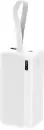 Портативное зарядное устройство EOFE G305 30000mAh (белый) icon