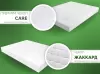 Матрас ЭОС Аспект Тип 11а 150x190 премиум чехол Care icon 8