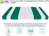 Матрас ЭОС Аспект Тип 3а 80x200 (трикотаж) icon 5