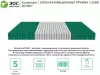 Матрас ЭОС Аспект Тип 9с 140x200 премиум чехол Care icon 6