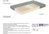 Матрас ЭОС Элит Тип 18а 160x180 (premium grey) фото 4