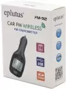 FM-модулятор Eplutus FM-92 фото 3