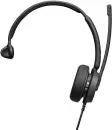 Наушники Epos Impact 430T icon 2