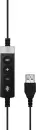 Наушники Epos Impact SC 230 USB MS II icon 2