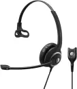 Наушники Epos Impact SC 232 Low Impedance icon