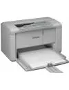 Лазерный принтер Epson AcuLaser M1400 фото 5