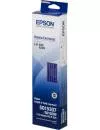 Матричный картридж Epson C13S015307BA icon