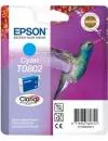 Картридж Epson C13T08024011 icon