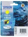 Картридж Epson C13T10344A10 icon