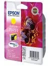 Струйный картридж Epson C13T10544A10 icon