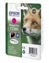 Струйный картридж Epson C13T12834010 icon