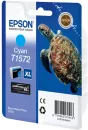Картридж Epson C13T15724010 icon 2