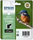 Картридж Epson C13T15904010 icon