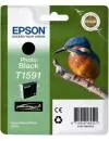 Картридж Epson C13T15914010 icon