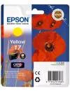 Струйный картридж Epson C13T17044A10 icon