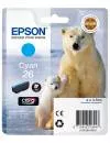 Струйный картридж Epson C13T26124010 icon