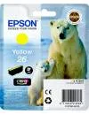 Струйный картридж Epson C13T26144010 icon