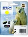 Струйный картридж Epson C13T26144012 icon