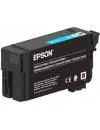 Картридж Epson C13T40D240 icon