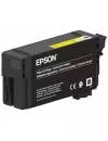 Картридж Epson C13T40D440 icon