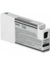 Картридж Epson C13T596800 icon