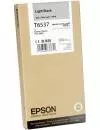 Картридж Epson C13T653700 icon