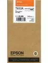 Картридж Epson C13T653A00 icon