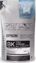 Картридж Epson C13T741100 icon