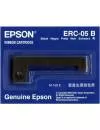 Картридж Epson C43S015352 icon