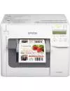 Струйный принтер для этикеток Epson ColorWorks C3500 icon