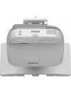 Проектор Epson EB-1420Wi icon 2