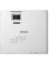 Проектор Epson EB-L200W фото 5
